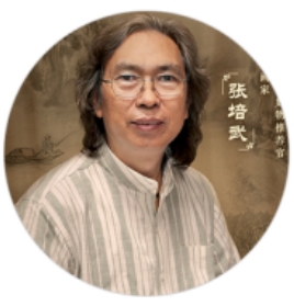 杨近白